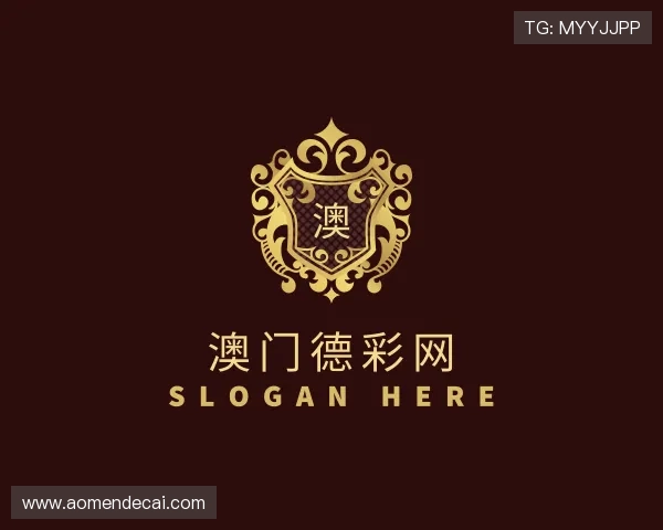 发现澳门德彩网